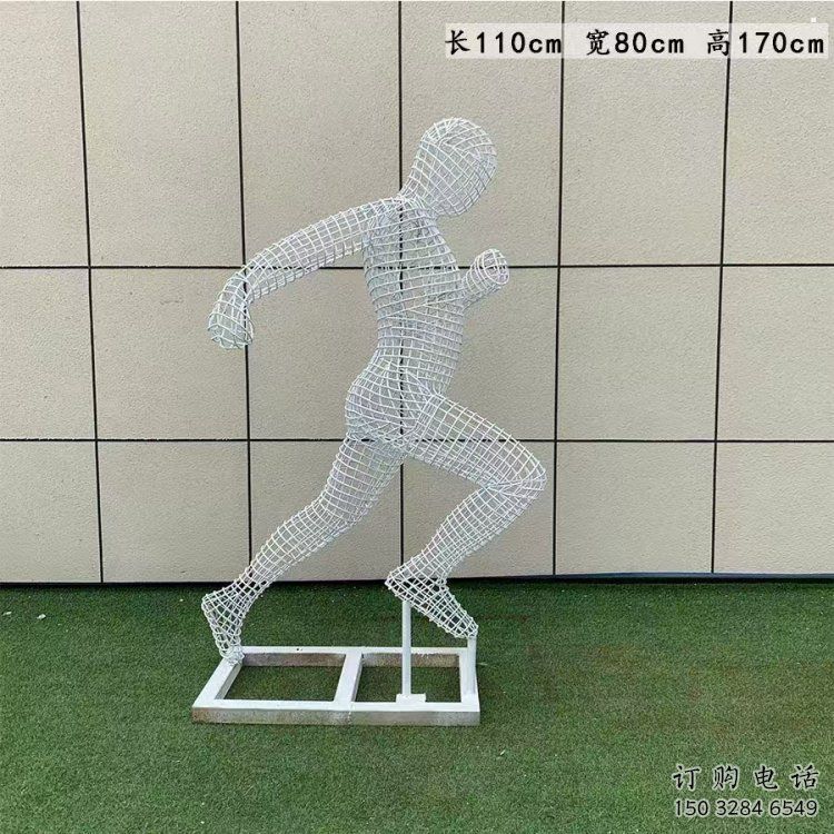 蓮湖鏤空運(yùn)動(dòng)員雕塑訂做，城市雕塑，鐵藝體育人物雕塑廠