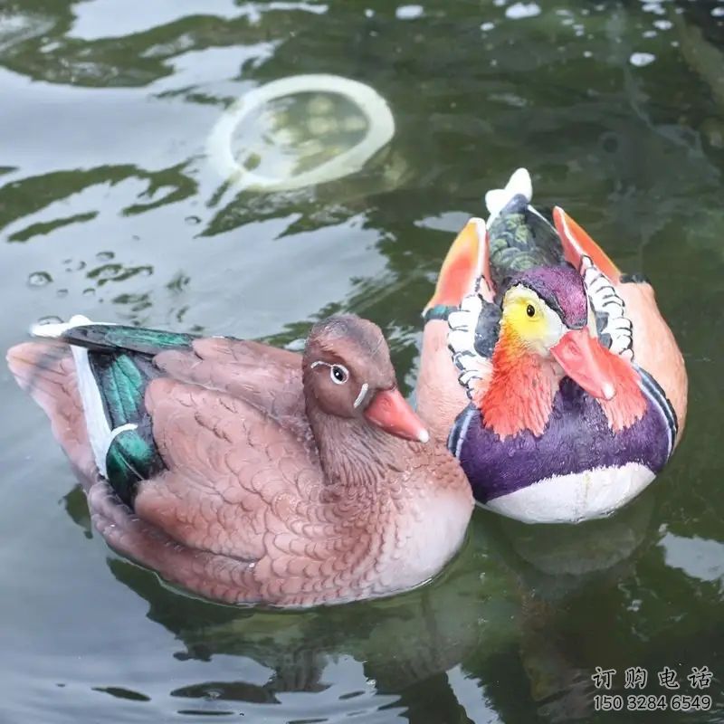 陽園林鴛鴦雕塑
