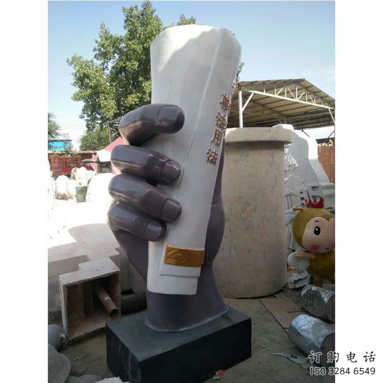 塔城手卷雕塑優(yōu)選，室外雕塑，玻璃鋼手卷雕塑優(yōu)選