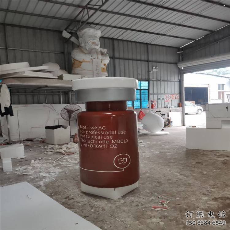 烏魯木齊瓶子雕塑批發(fā)，景觀雕塑，主題玻璃鋼藥瓶子雕塑標(biāo)準(zhǔn)