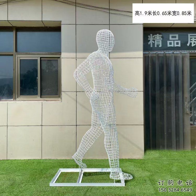 伊犁鏤空運動員雕塑服務商，美陳雕塑，鐵藝體育人物雕塑精選