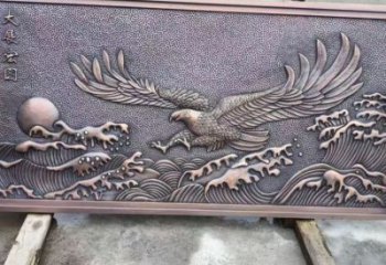 陽泉老鷹浮雕訂做，景區(qū)雕塑，鍛銅動(dòng)物浮雕定價(jià)