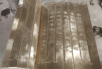 西安金屬浮雕制作，鑄銅組合，公共校園浮雕廠家