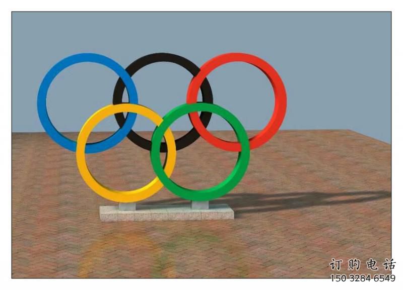 五華五環(huán)不銹鋼雕塑，現(xiàn)代景觀擺件，烤漆工藝制作