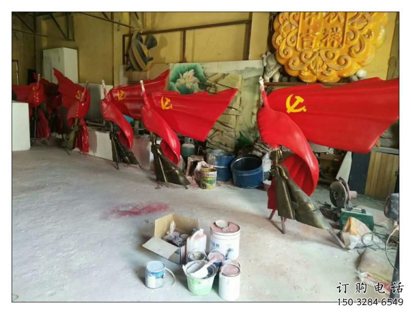 沙坪壩園林國旗雕塑，噴漆黨建雕塑，烤漆形式